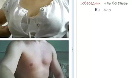 Periskop gösterir telebe sekisi